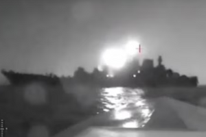 Такий вигляд мав "Оленегорский горняк" до атаки українських морських безпілотників