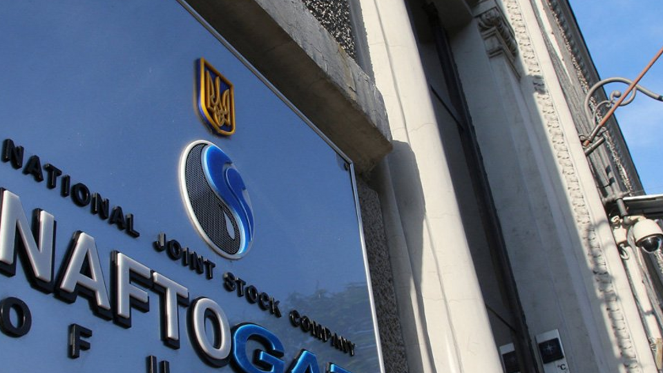 В умовах війни державному "Нафтогазу" вдалося зберегти обсяги видобутку газу