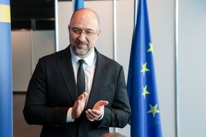 Шмыгаль: Каждый предоставленный доллар для Украины – это инвестиция в нашу устойчивость, в нашу победу, безопасность и мир в Европе
