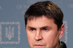 Подоляк привел примеры попыток РФ перехватить инициативу в войне и международной повестке