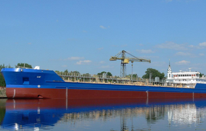 Судно SIG было включено США в санкционные списки из-за поставок авиатоплива в Сирию, отметили росСМИ