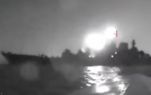 ВМС ВСУ, по словам представителей ВМС, не имеют на вооружении беспилотников MAGURA, одним из которых был атакован русский военный корабль