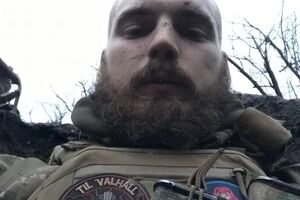 Погибшему под Бахмутом воину был 21 год