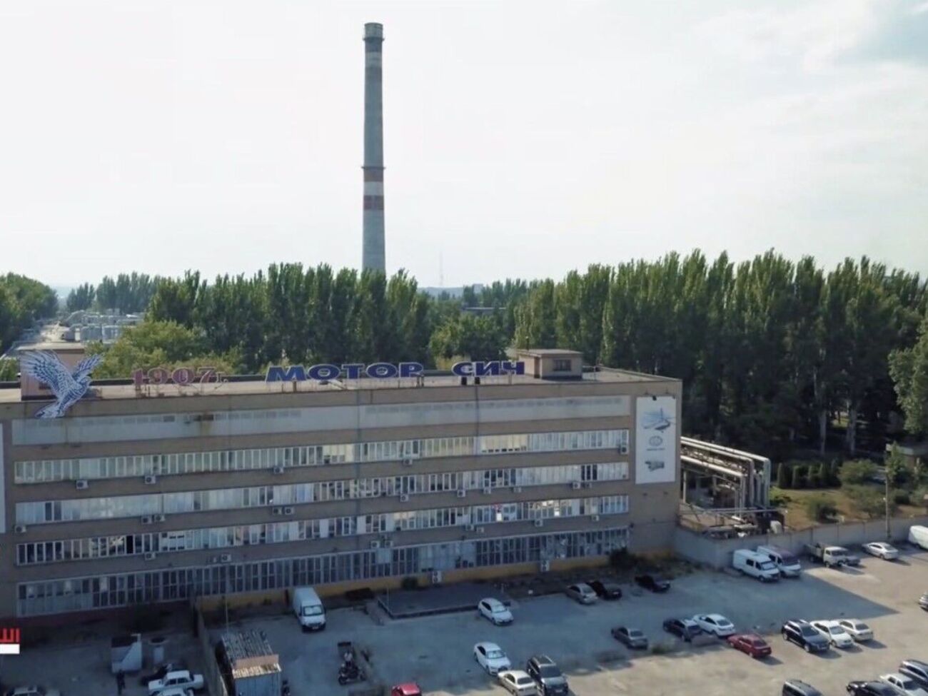 Про вибух на околицях Запоріжжя раніше сьогодні повідомили в ОВА