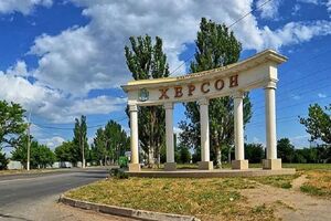 Клочко: По ночам в городе слышны автоматные очереди и одиночные выстрелы