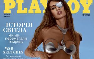На данный момент Белоцерковец занимается волонтерской деятельностью