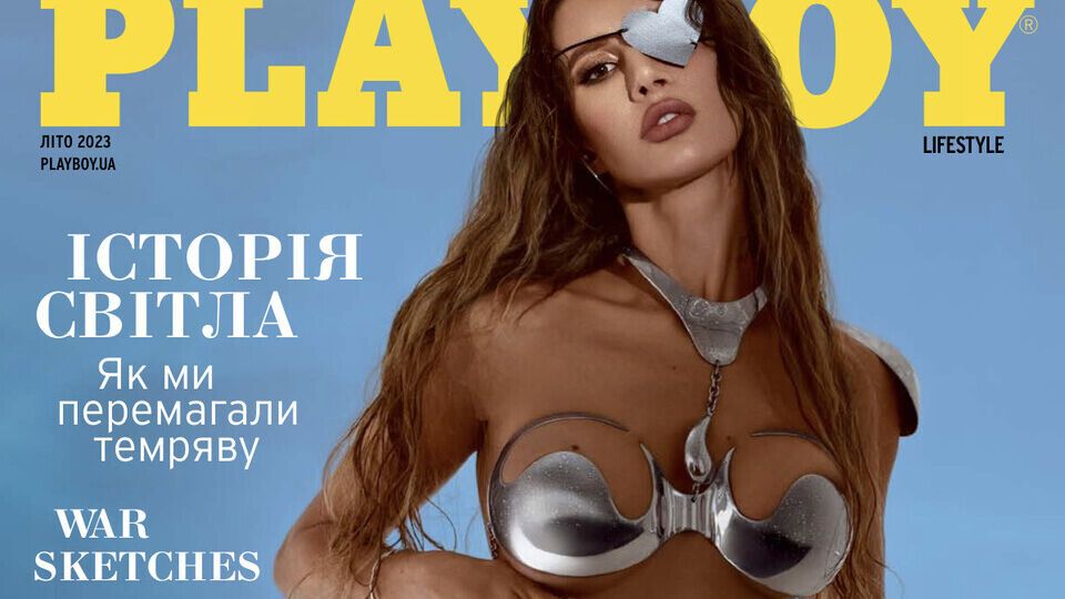 На данный момент Белоцерковец занимается волонтерской деятельностью