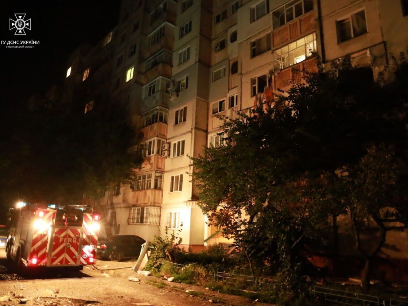 Вибух стався вчора ввечері, мешканців будинку евакуювали