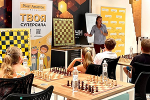 Ведущей мероприятия была тренер шахматной школы "Ферзь" Татьяна Кельбас