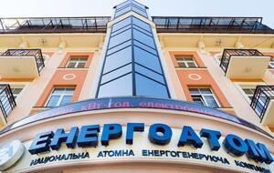 Борги перед "Укренерго" призводять до формування боргів перед "зеленою" генерацією, зазначив експерт Центру Разумкова