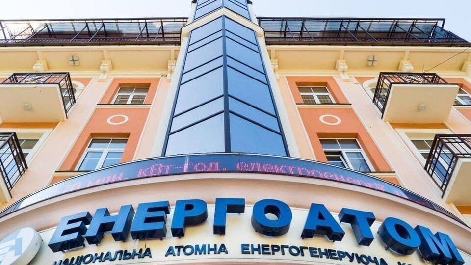Борги перед "Укренерго" призводять до формування боргів перед "зеленою" генерацією, зазначив експерт Центру Разумкова