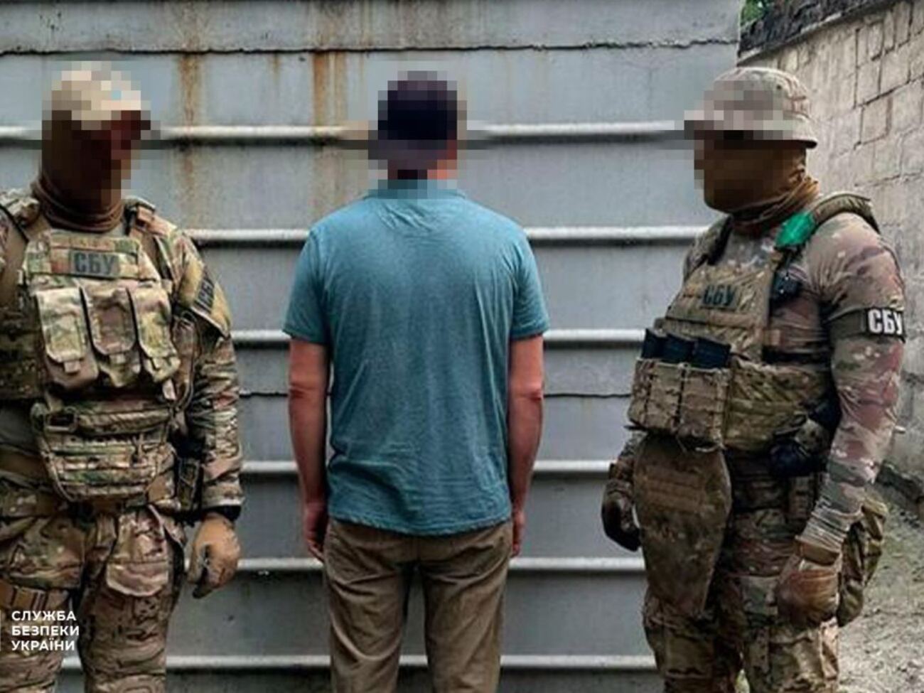 Підозрюваний передавав ворогу дані про кількість зброї, яка прямує на передову – СБУ