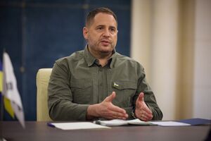 Єрмак: Якби всі країни вже зараз сказали: "Так, ми з усім згодні", то ми до кінця місяця вже приймали б саміт миру