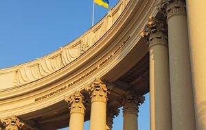 МИД Украины опровергает информацию о том, что якобы 40–60% украинских дипломатов во время войны не возвращаются на родину