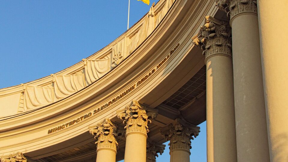 МИД Украины опровергает информацию о том, что якобы 40–60% украинских дипломатов во время войны не возвращаются на родину
