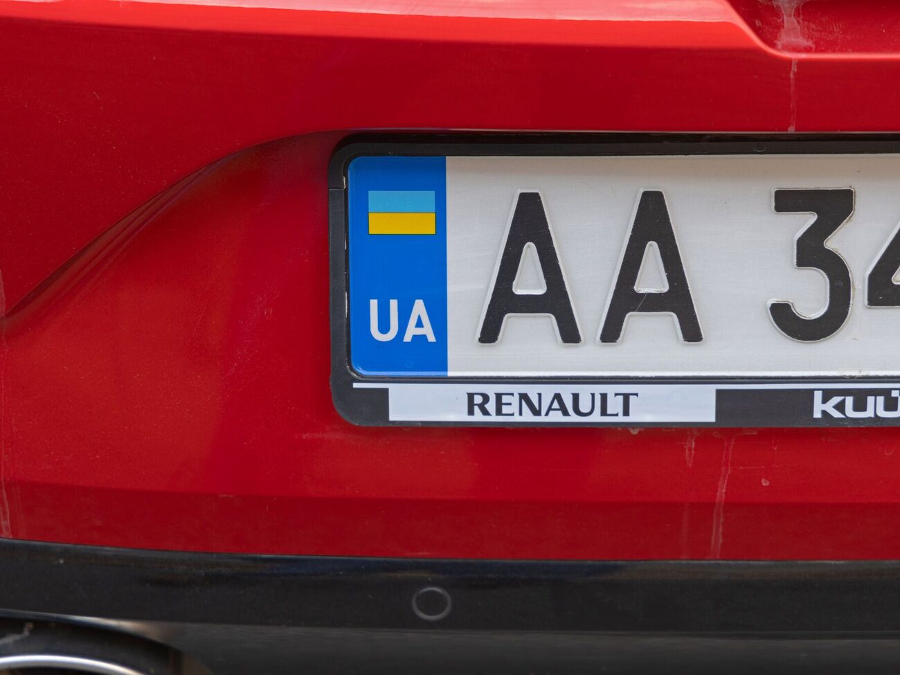 Номери для автомобілів можна забронювати онлайн