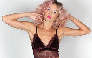 Сопонару официально не замужем