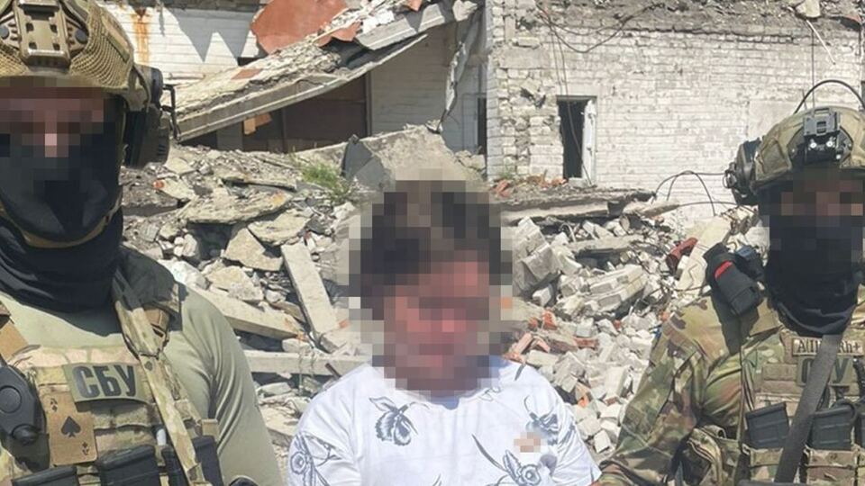 На Донбассе задержали трех участниц вражеской агентуры, информируют в СБУ