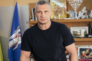 Віталій Кличко: Ми розуміємо, що наше майбутнє й наше сьогодні залежать від Збройних сил, і ми маємо робити все, щоб допомагати їм