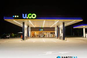 "Нафтогаз Ойл Трейдинг" і далі вважає укладені договори управління майном Glusco чинними й виконуватиме їх до моменту вирішення спірних питань