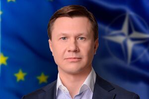 По данным следствия, Демчак получил 20 млн грн незаконной прибыли