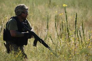 ВСУ удалось высадиться на восточном берегу Днепра и вступить в бой – ISW