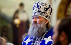 За Лебедя внесли залог 33 млн грн