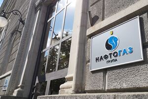 В умовах війни державному "Нафтогазу" вдалося зберегти обсяги видобування газу