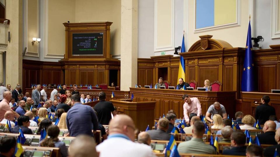 287 нардепов поддержали проект постановления об обращении к парламентам и правительствам иностранных государств по поводу намерений РФ провести незаконные "выборы" на оккупированных территориях Украины