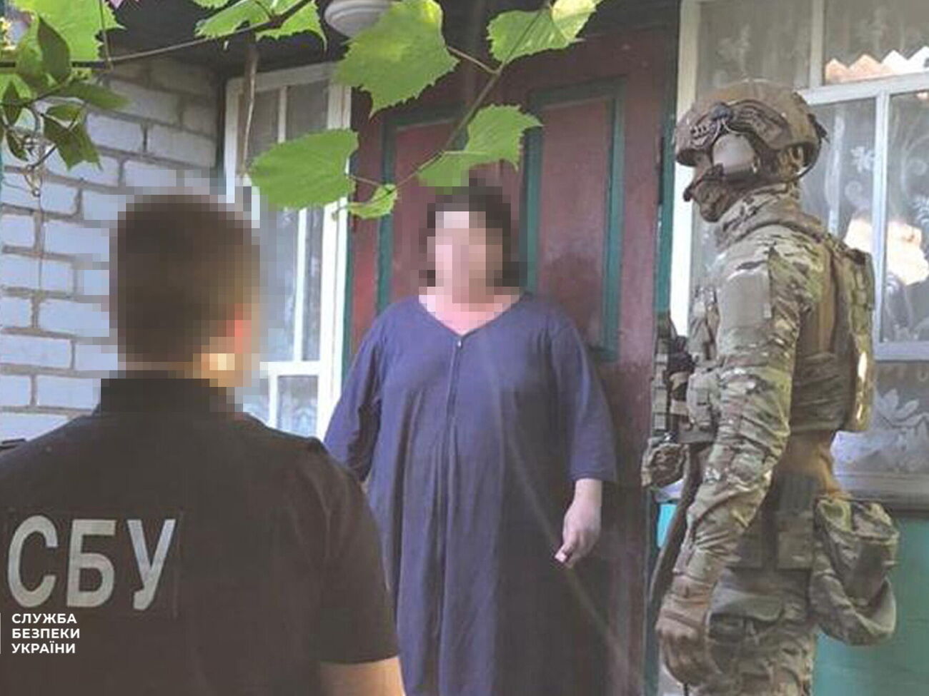 СБУ задержала женщину по подозрению в госизмене