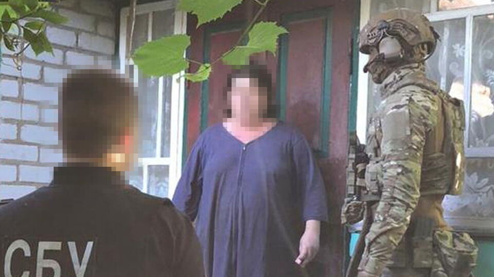 СБУ затримала жінку за підозрою в держзраді