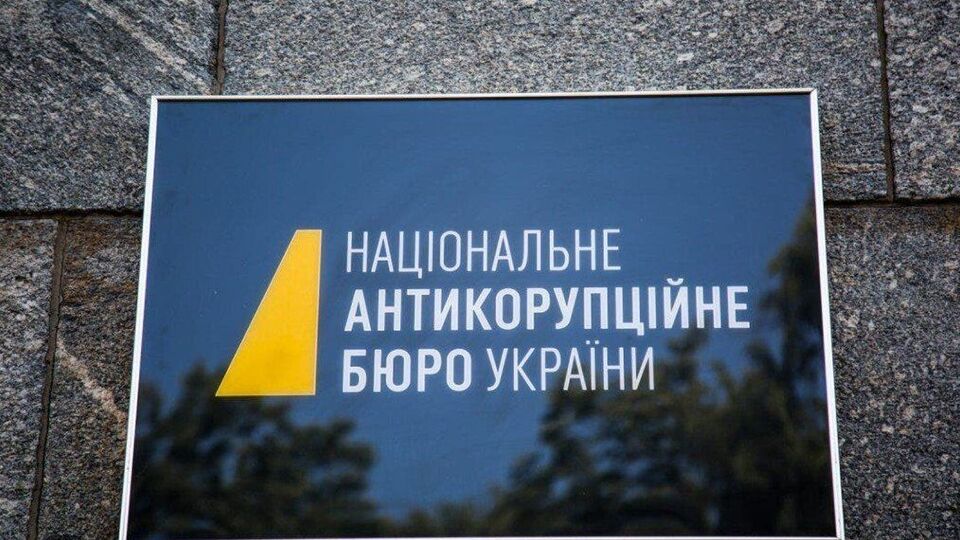 НАЗК: Живопис і скульптура – це саме те, що використовують як лазівку для обходження санкцій