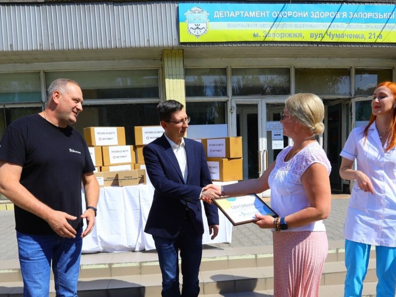 Список медпрепаратів склали відповідно до потреб закладів, зазначили в компанії