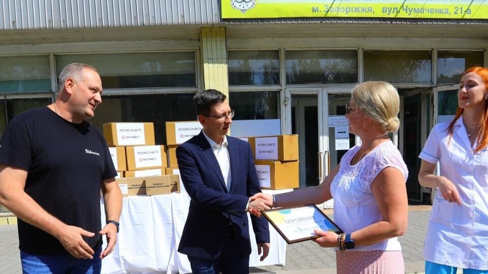 Список медпрепаратів склали відповідно до потреб закладів, зазначили в компанії