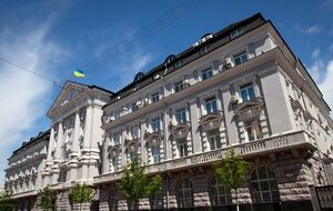 СБУ оголосила Харєву про підозру в держзраді