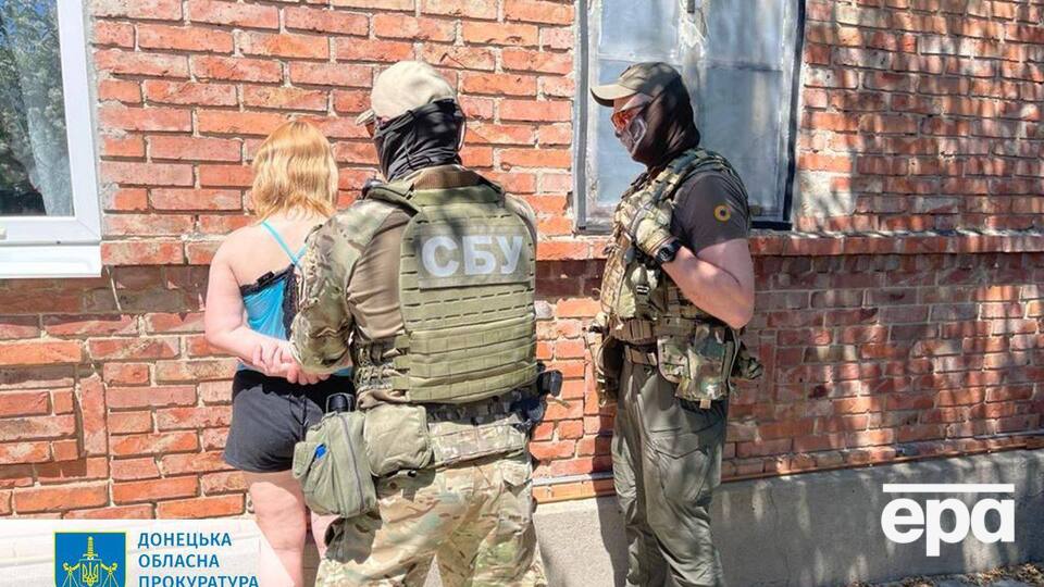 По данным Офиса генпрокурора, задержанная 14 раз передала агенту Кремля сведения военного характера