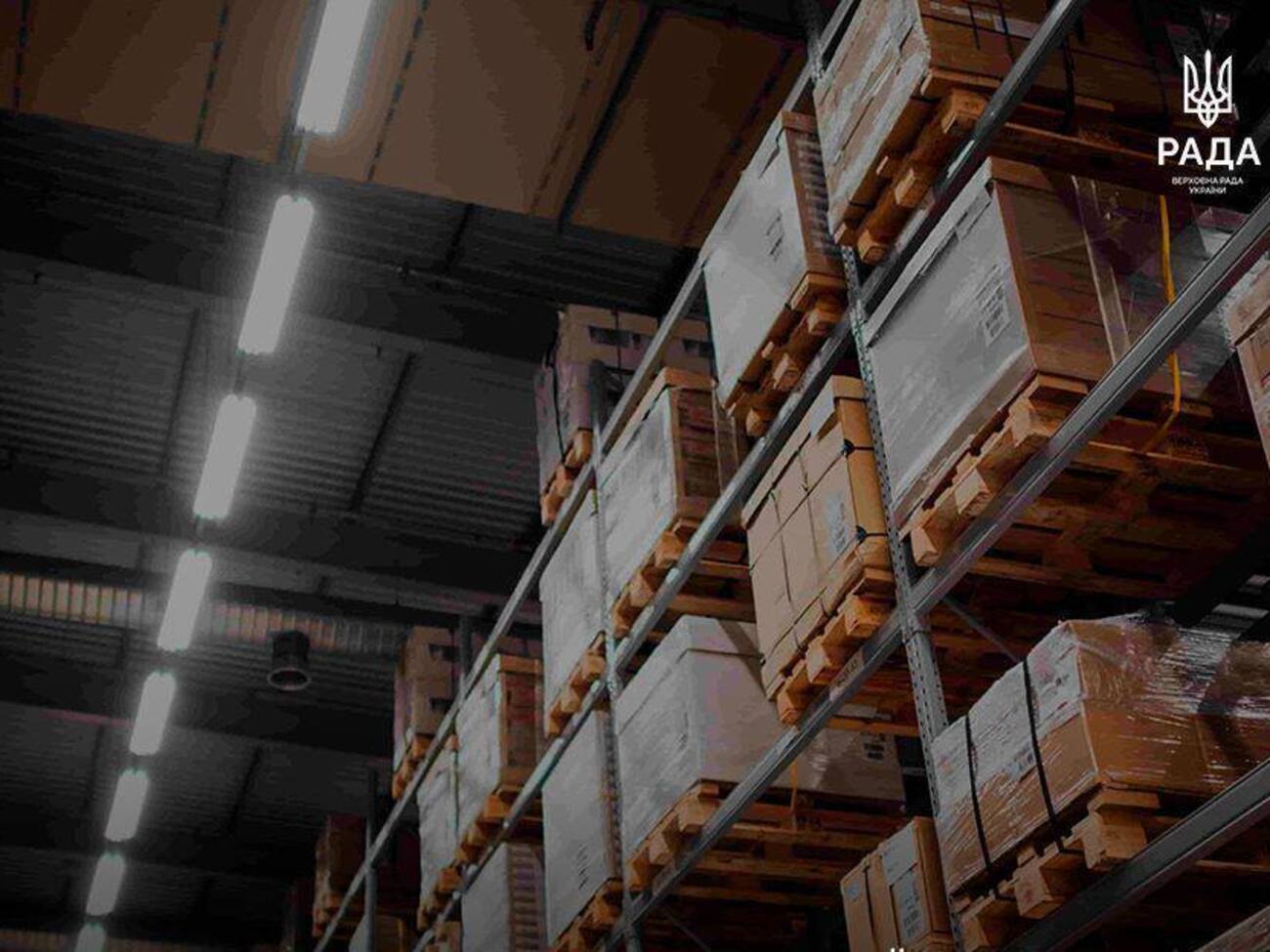 В парламенте говорят, что защитили госрезерв от разворовывания