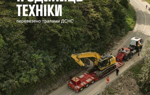 Украинские спасатели помогли, в частности, подвозить технику специалистов из других стран