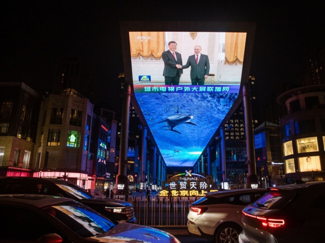 Ані Путін, ані Сі не їдуть на саміт "Великої двадцятки" в Індії. Перший, напевно, хотів би, але боїться. Другий підвищує ставки перед виборами на Тайвані