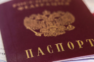 Оккупанты изобретают новые способы принудительной паспортизации на захваченных украинских территориях