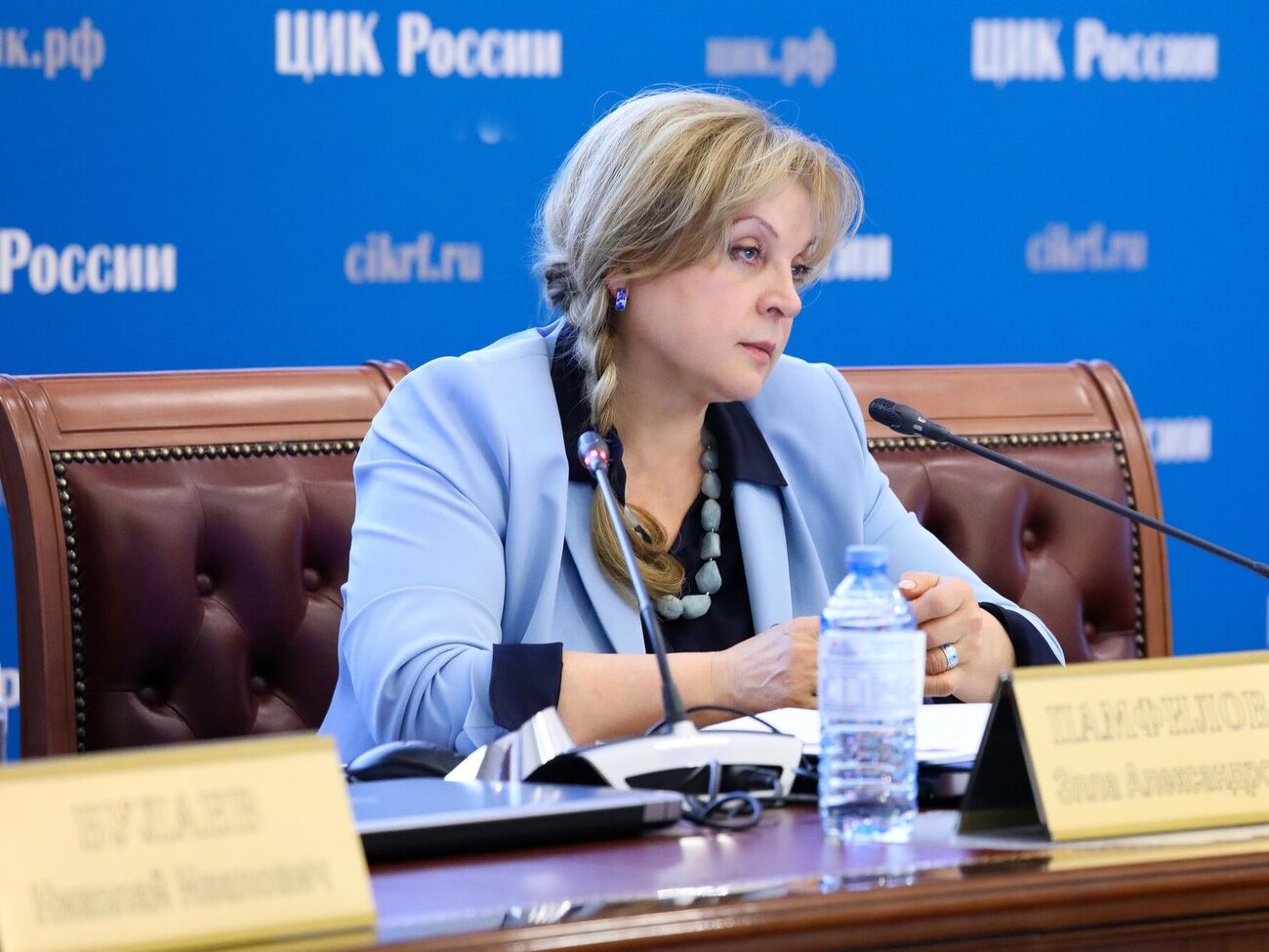 Памфиловой заочно сообщили о подозрении