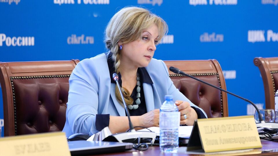 Памфілову заочно повідомили про підозру