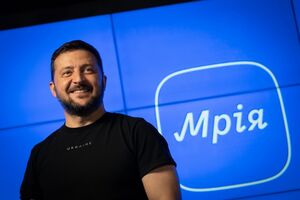 До конца 2023 года планируется начать ознакомительный процесс с пилотным проектом "Мрії"