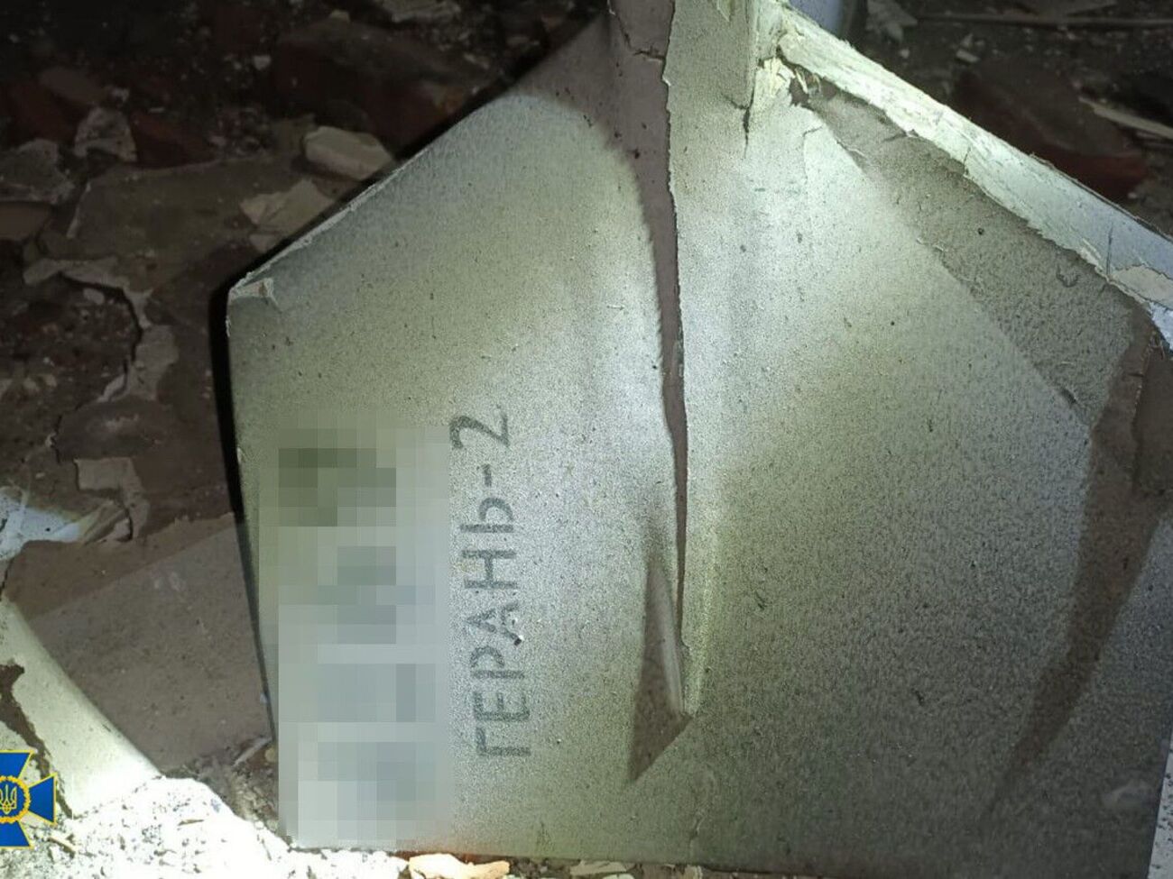 Окупанти вночі атакували Україну дронами Shahed