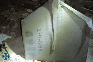Окупанти вночі атакували Україну дронами Shahed