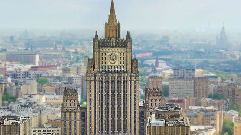 В МИД РФ вызвали армянского посла