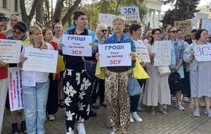 Одесити протестували проти витрат бюджету не на армію. Акції також відбулися у Львові