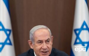 Нетаньяху заявив, що "бог не завжди захищав" ізраїльтян на українській землі