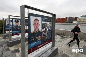 РФ вскоре может объявить о новой волне мобилизации из-за больших потерь оккупантов