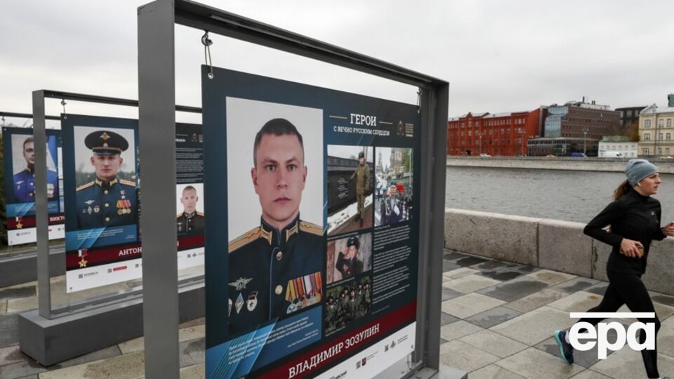 РФ незабаром може оголосити про нову хвилю мобілізації через великі втрати окупантів